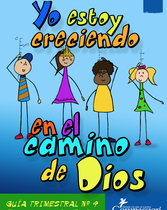 Plan de Estudios de Desarrollo del Niño (Años 8-9) (Yo Estoy Creciendo en el Camino de Dios - Completo) (Alto Color)